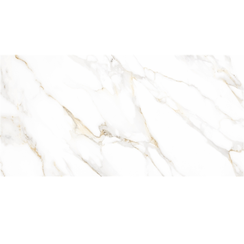Porcelanato Retificado Acetinado Acrópole 62 x 121 cm Helena